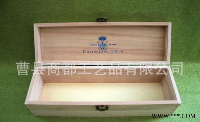 曹县商都工艺品厂专业生产木质红酒盒/葡萄酒单支木盒/可印LO