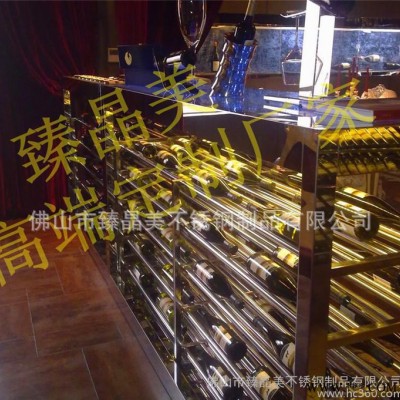 欧式墙壁红酒架摆件创意不锈钢酒柜酒瓶置物架悬挂壁挂展示架