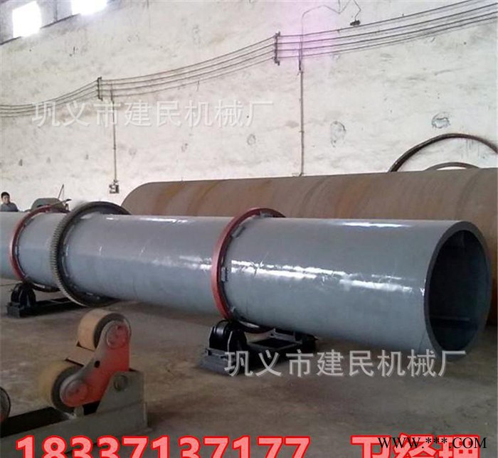 啤酒糟烘干机 生料酒酒糟烘干机 建民啤酒糟烘干机价格实惠 环保图3