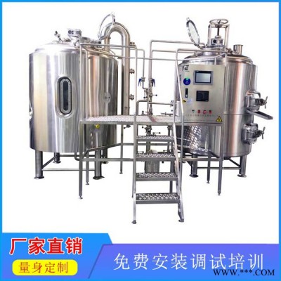 JY-1000L精酿啤酒糖化设备