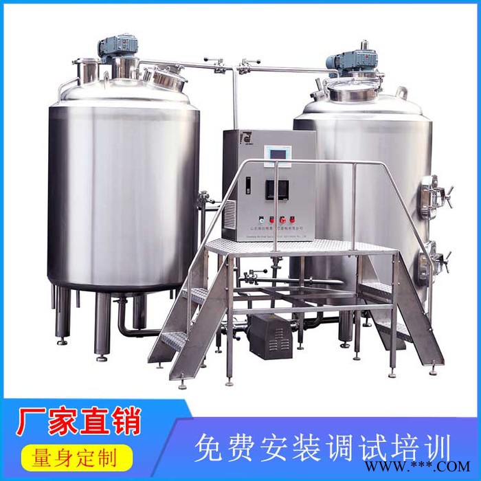 JY-1000L精酿啤酒糖化设备图3