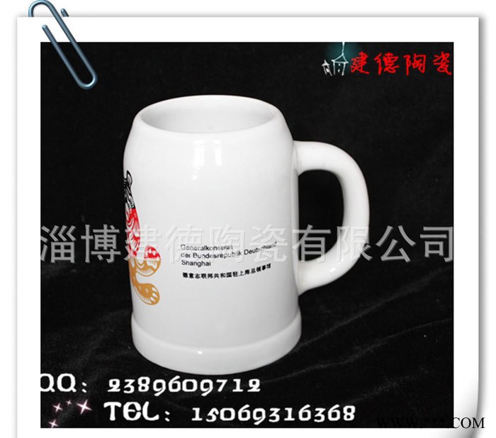我司啤酒杯陶瓷 广告促销炻瓷啤酒杯 个性啤酒杯 可定制logo图3