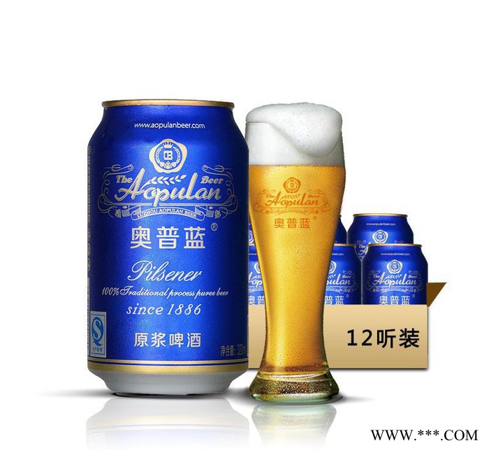 泸州老窖 奥普蓝原浆啤酒小麦啤酒篮罐320ML*12听装饮料整箱