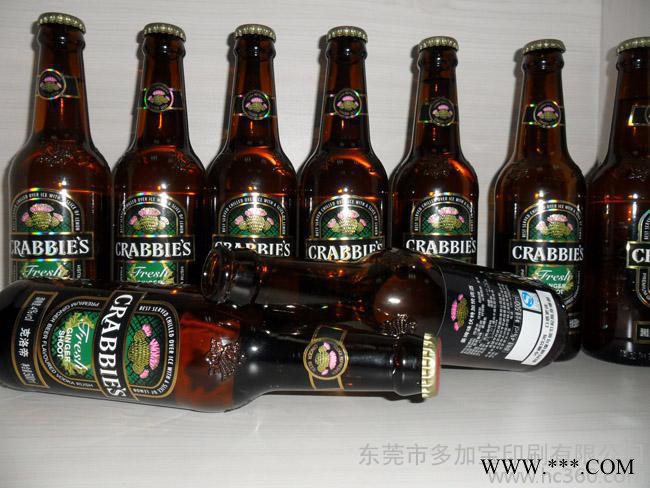 供应多加宝啤酒标签，红酒烫金标签图3
