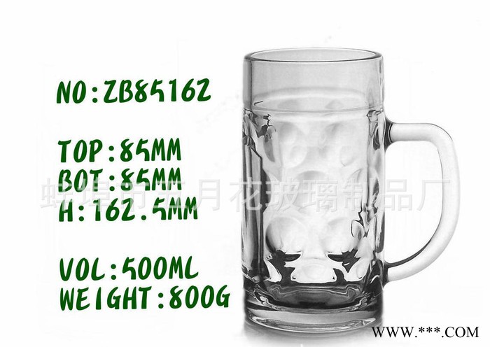 现货 德国啤酒节专用杯 1L玻璃广告啤酒杯 可印制logo图2