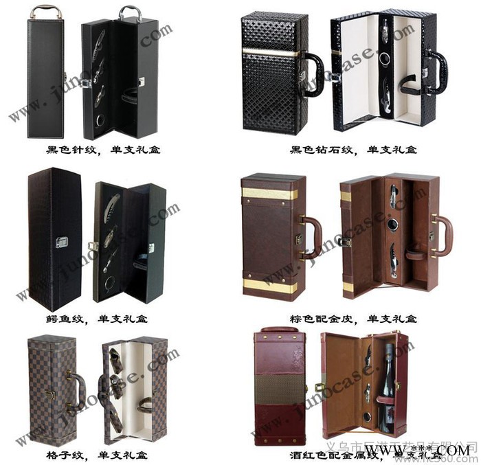 供应巨诺工艺JN-J3002礼品盒，现货酒盒，双支红酒盒图2