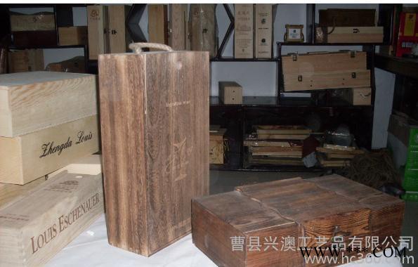 销售双只马甲红酒包装盒  酒水双只礼品木盒图2