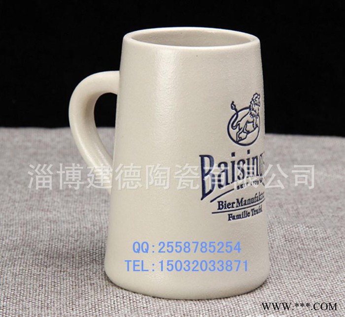 创意啤酒杯啤酒节礼品注浆浮雕陶瓷广告杯子出口酒具采购定制杯型图2