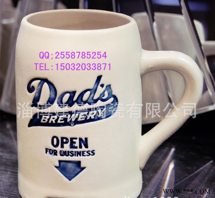 创意啤酒杯啤酒节礼品注浆浮雕陶瓷广告杯子出口酒具采购定制杯型图3