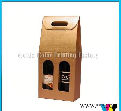 两瓶装红酒礼盒包装，手提纸盒