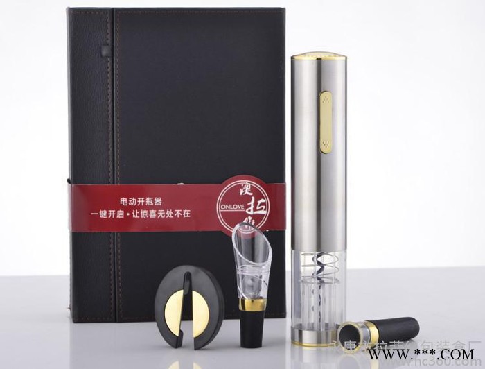 供应拉菲红LFH-800红酒酒具礼品套装 电动开瓶器礼品图2