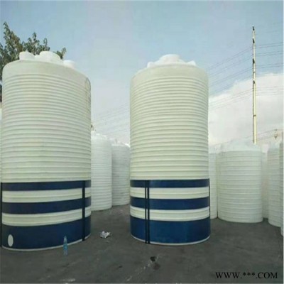 潼南化工液体乙酸储罐/30吨PE材质防腐塑胶大桶子