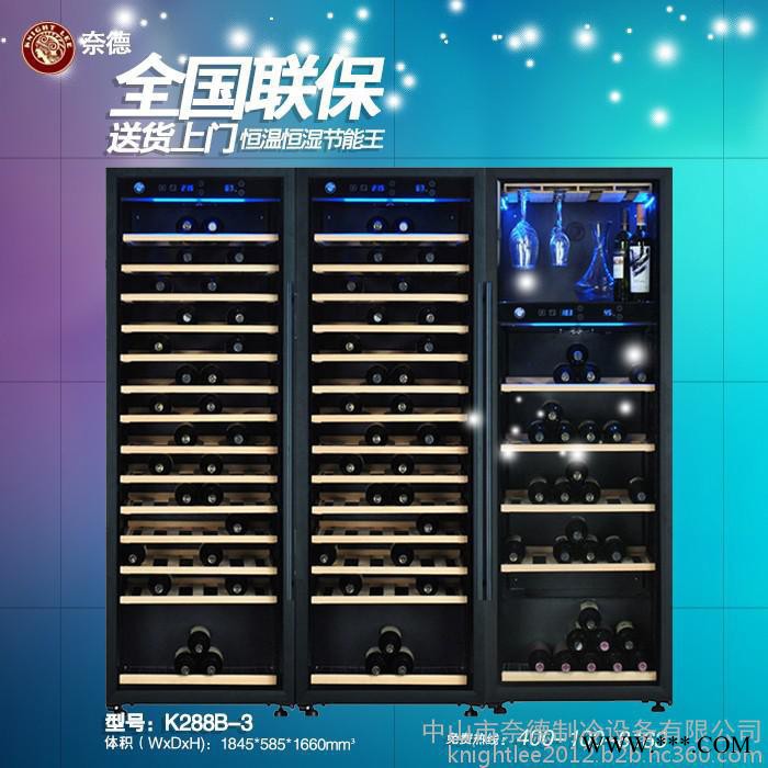 **家用恒温恒湿红酒柜会所专用双门红酒柜 不锈钢红酒展示柜图2