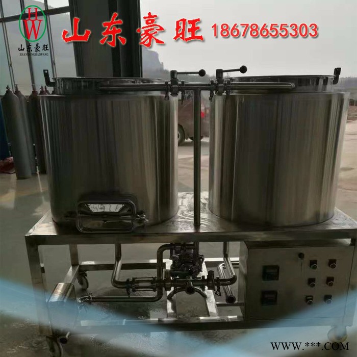 山东豪旺HW-2000L 微型自酿啤酒设备****价廉图4