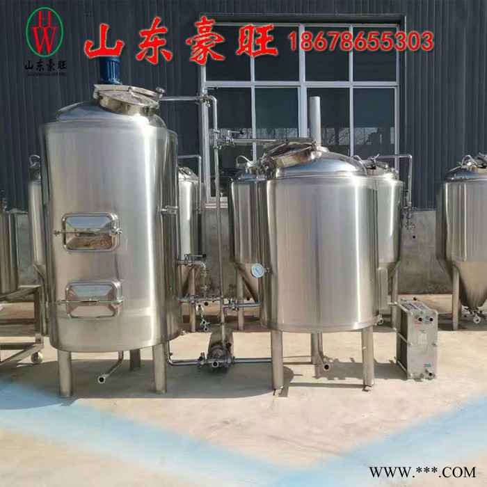山东豪旺HW-2000L 微型自酿啤酒设备****价廉图3