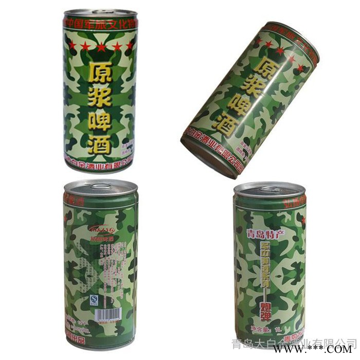 青岛大白金精酿原浆啤酒图3