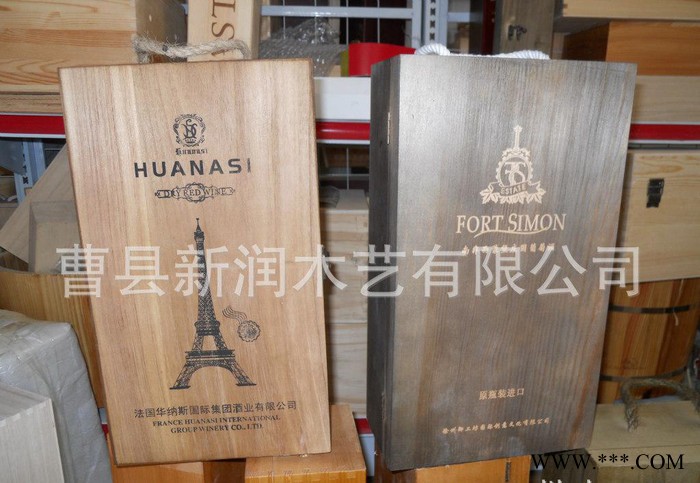 工艺木酒盒 红酒包装木盒  礼品木盒 做旧炭烧 直销图3