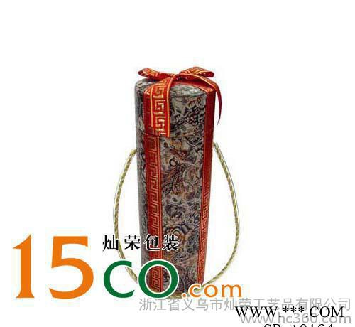 皮制酒盒,红酒盒,木盒,PVC木台历,红木台历   **图2
