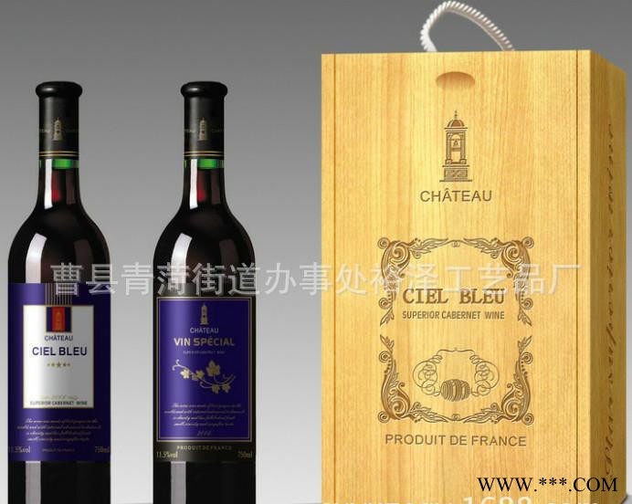 红酒包装木盒生产定制实木双支红酒盒手提红酒木盒烫印丝印图2