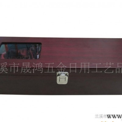 【厂家促销】单支装红酒盒 / 洋酒盒套装 外贸家居礼品 SHWB-011