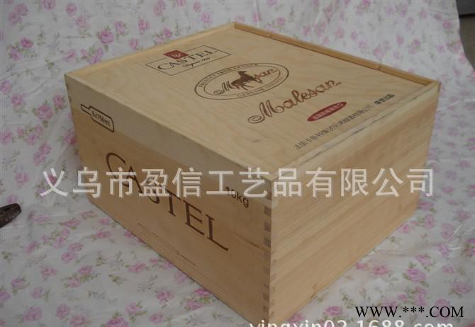 【定做】 实木盒 松木/桐木红酒盒 木质抽拉包装盒 单双支图3