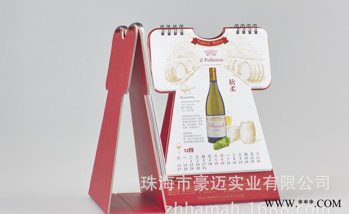 加工定制 个性创意红酒异形创意广告异形台历 产品外观台历图3