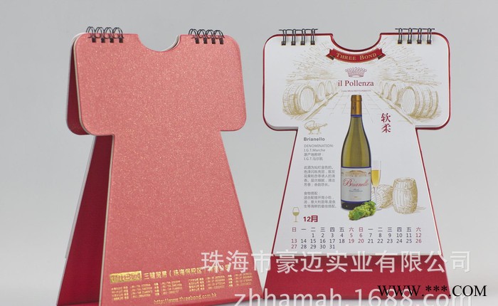 加工定制 个性创意红酒异形创意广告异形台历 产品外观台历图2