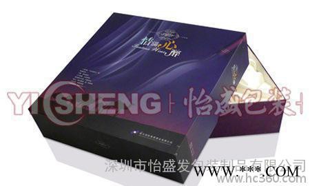 烫金(烫银)胶印礼盒 双支红酒固定纸盒 凹印酒盒订做 来样设图2