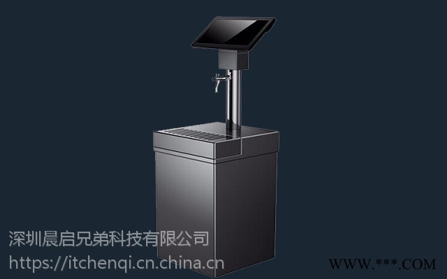 新零售扎啤自动售卖机无人智能啤酒机图3