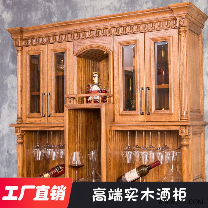 实木红酒柜 小型恒温酒柜 特色餐边柜 酒窖式酒柜 恒温恒湿柜  实木酒柜图2