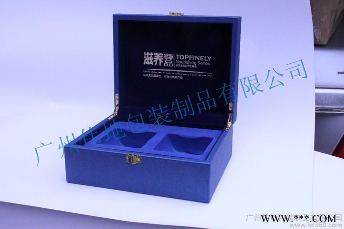 供应伟地包装皮盒木盒026化妆品盒、保健品盒、红酒盒、饰品图2