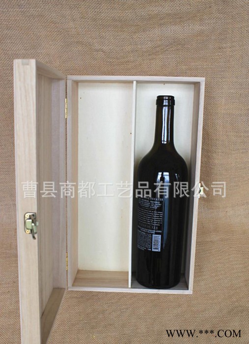 木制酒盒桐木/精致礼盒/红酒盒双支装/直销量大从优图2