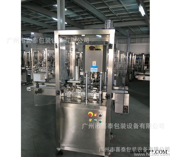啤酒易拉罐封罐机丨汽水罐封罐机图2