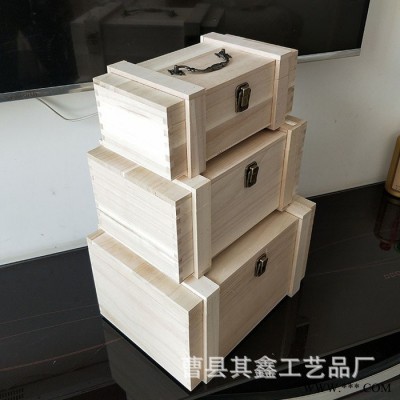 木质三件套箱现代家居陈设品套盒木制收纳箱红酒盒