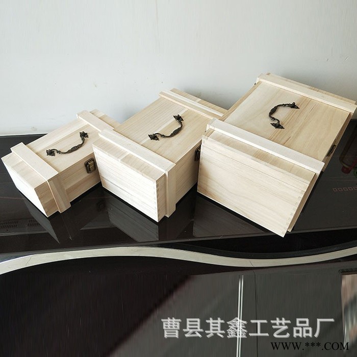 木质三件套箱现代家居陈设品套盒木制收纳箱红酒盒图2