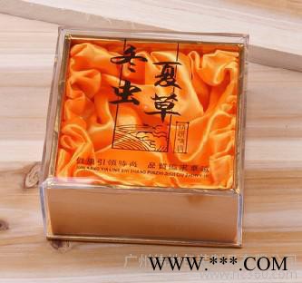 供应伟地皮盒皮盒木盒021化妆品盒、保健品盒、红酒盒、饰品图3