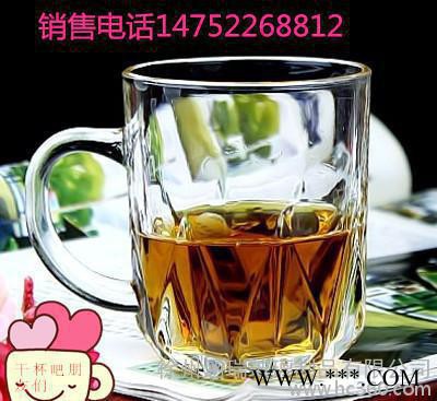 直销玻璃带把啤酒杯 咖啡杯 玻璃杯