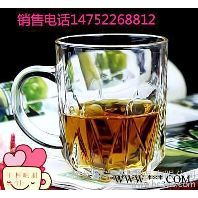 直销玻璃带把啤酒杯 咖啡杯 玻璃杯