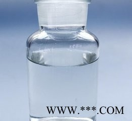 4-苯基-1-丁醇(苯丁醇) --（量多**现货）4-苯基-1-丁醇(价格   4-苯基-1-丁醇(苯丁醇)图3