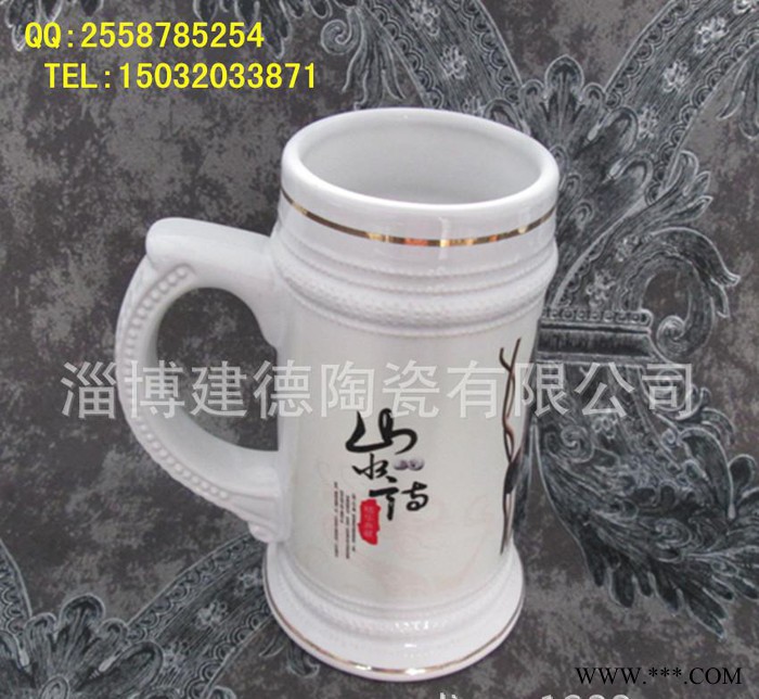 工厂加工陶瓷杯子陶瓷啤酒杯大号马克杯德国啤酒节特制礼品采购图2