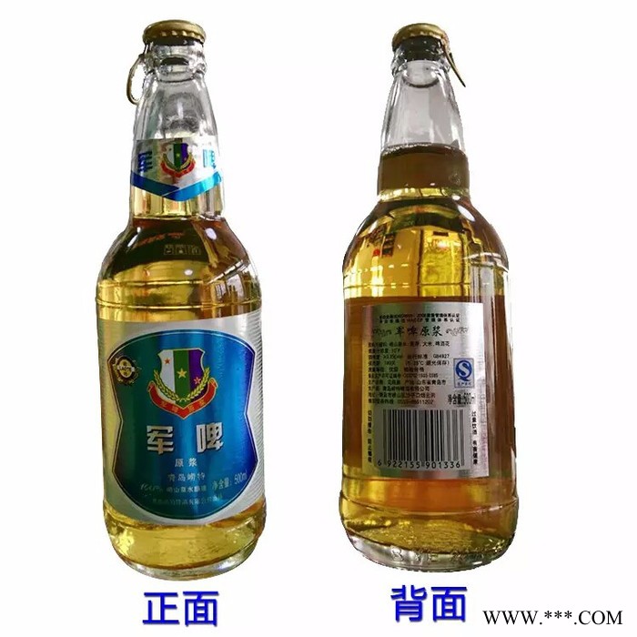青岛原浆 **崂山泉水酿造青岛特产崂特啤酒图3
