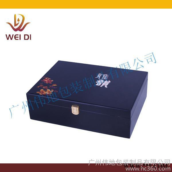 供应伟地皮盒皮盒木盒032化妆品盒、保健品盒、红酒盒、饰品图2