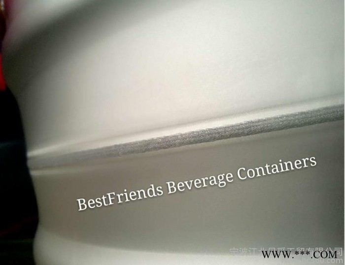 新款 Slim235 15L 304食品级不锈钢啤酒桶 自动图2
