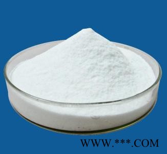 α-萘乙酸---南箭-优质货源图5