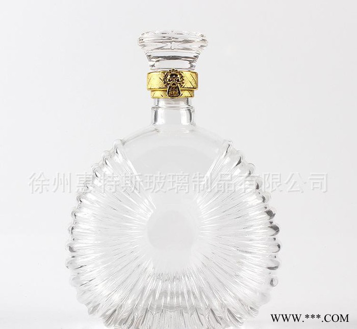 500ml 洋酒瓶空酒瓶玻璃 酒柜装饰道具 红酒瓶 伏特加酒瓶图3