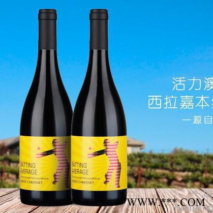 活力澳洲板球手澳大利亚原瓶进口干红红酒批发货源750ml假一罚十**图2