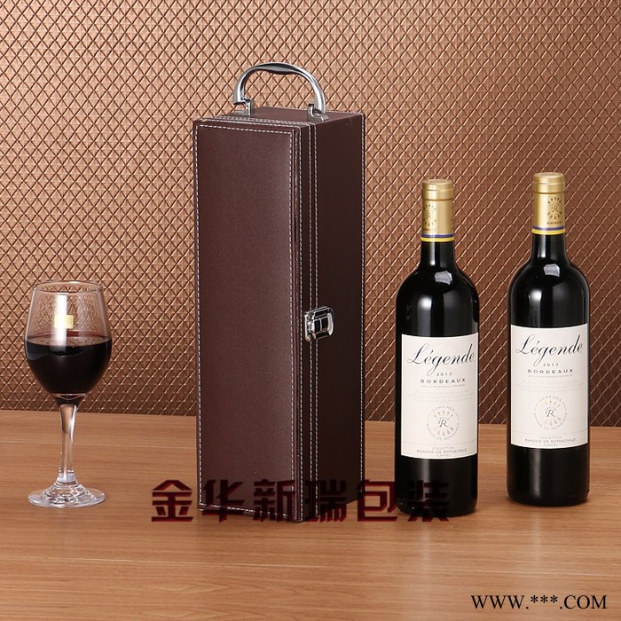 新瑞XR-S018单瓶装 红酒皮盒 带4件套酒具 红酒皮盒单支 皮质红酒盒现货图4
