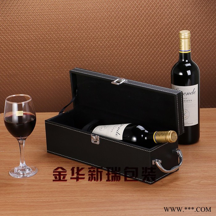 新瑞XR-S018单瓶装 红酒皮盒 带4件套酒具 红酒皮盒单支 皮质红酒盒现货图3