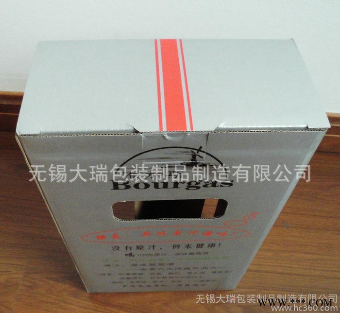 加工定做 韩式红酒礼品盒包装  精美礼品盒包装纸盒