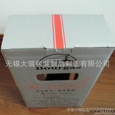 加工定做 韩式红酒礼品盒包装  精美礼品盒包装纸盒